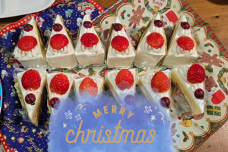 クリスマス会を開催しました！🎄🎁